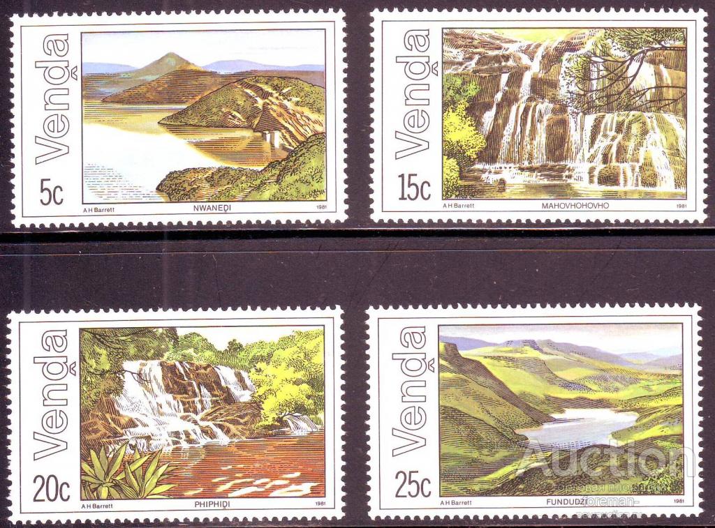 Венда (Venda) Mi № 42-45 серия 1981г. полная (MNH)