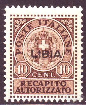 Ливия (Итал.) Mi № 2 (Gebuhrenmarken) 1941г. (MNG)