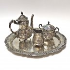 Кофейный сервиз, резной. Серебро 1441 грамм. Серебро 835. Германия