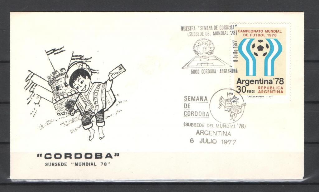 Аргентина 1978г. ЧМ. Футбол. КПД, СГ.
