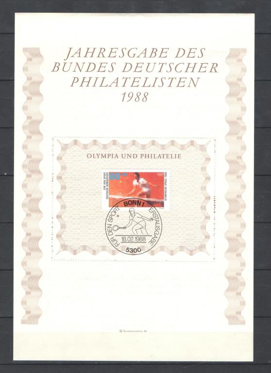 Германия 1988г. ОИ Сеул. ПК, СГ.