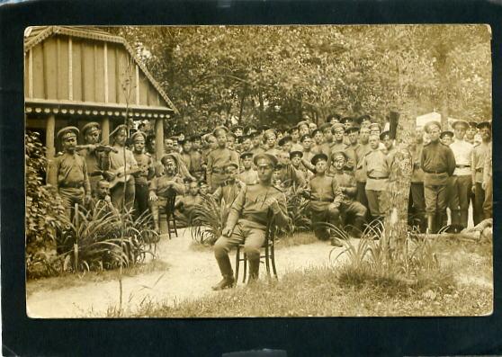 Шостка  Чернигов губ. . военные фотооткрытка - 1