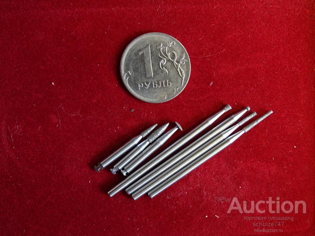 БОРЫ ГОЛОВКИ ЗУБНЫЕ  АЛМАЗНЫЕ КОМПЛЕКТ  7 шт. СТОМАТОЛОГИЯ СССР