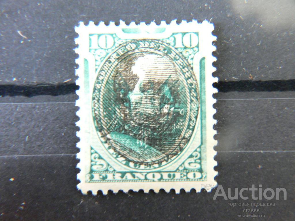 1901 Перу 10c с надпечаткой!!! Нечастая!!!!! 