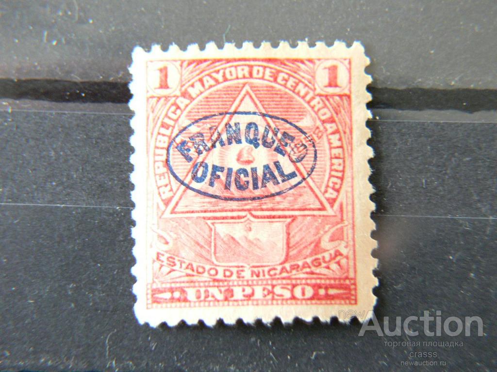 1898 Никарагуа  1p с надпечаткой !!! Редкая!!!!! 