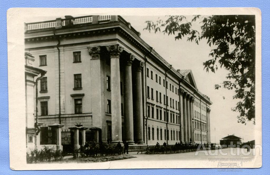 Архангельск Дом лесной промышленности Артель ФОТО 1956 тир. 1024 экз.