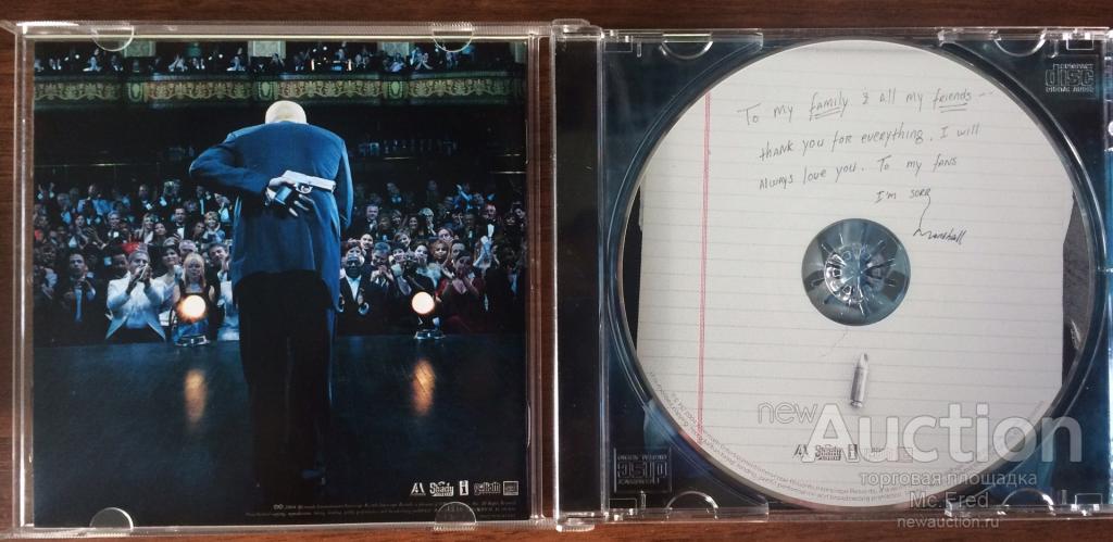 Купить Cd Диск Биоконструктор Чудный Мир