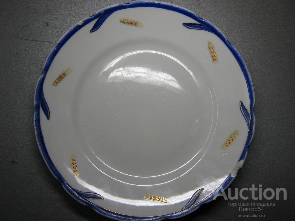 ТАРЕЛКА АГИТАЦИЯ РККА ЗОЛОТЫЕ КОЛОСЬЯ 1920 -е