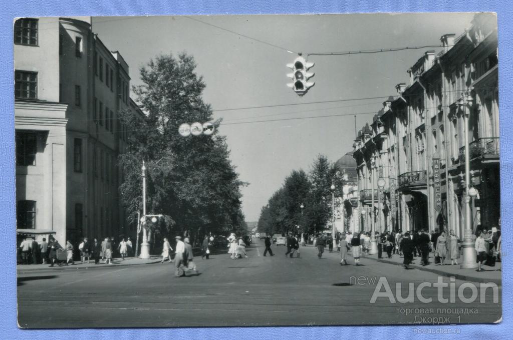 Иркутск. Большая улица. - покупайте на Auction.ru по выгодной цене. Лот из Яросл