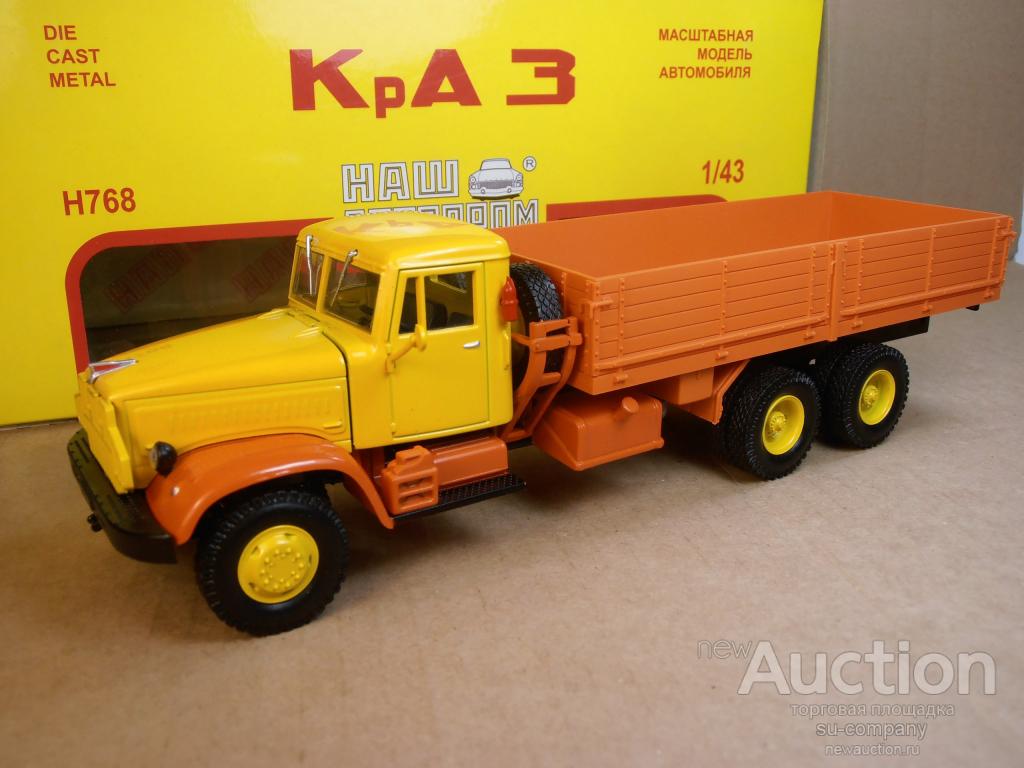New suj 219 top