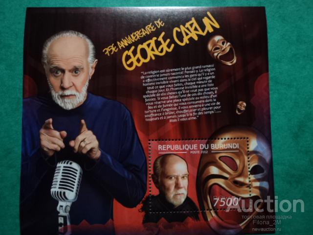 Марки.Бурунди.2012 г.Блок.Искусство.Комик Джордж Карлин.MNH**
