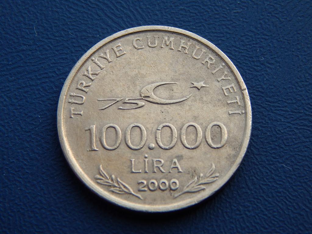 10 млн лир в рублях. 100.000 Лир Турция 2000 года. 100.000 Лир Турция 2000 Перевернутая. Монета 100.000 lira 2000. 100,00 Лир.
