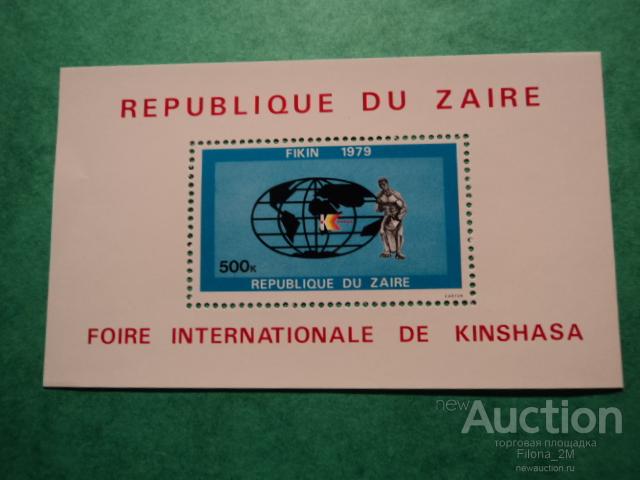 Марки.Заир.1979 г.Блок.Спорт.Выставка в Киншасе.MNH**