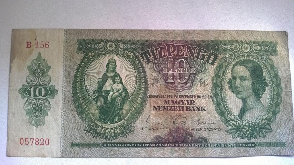 10 пенго. Венгрия 1936г. В 156 057820