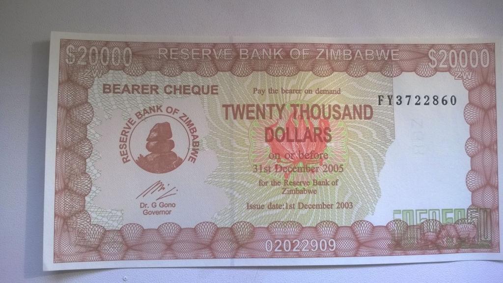 20 000 долларов. Зимбабве 2005г. FY 3722860