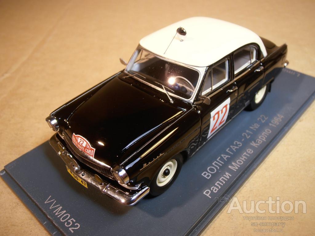 ГАЗ 21 1964 Монте Карло