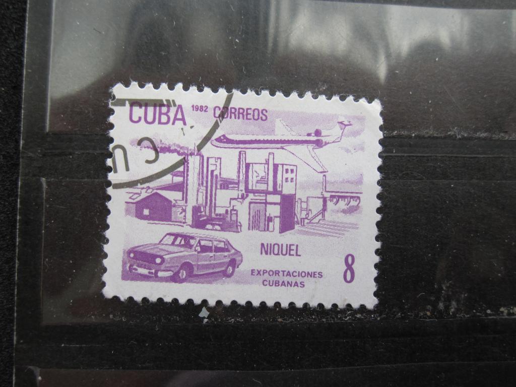 Куба серия "Экспорт", Производство никеля*