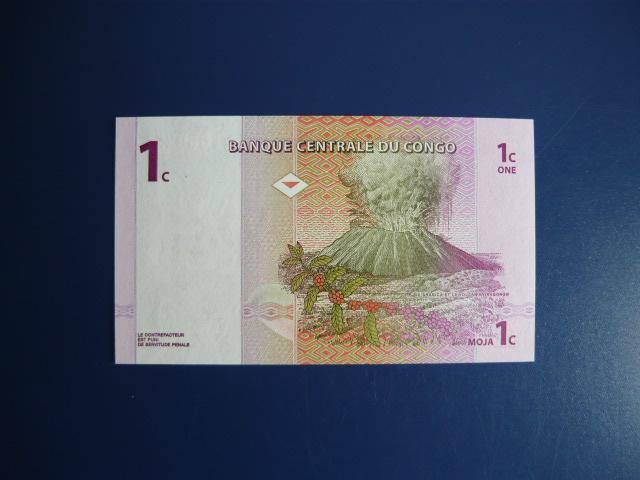 Конго.  1 сантим 1997. "Вулкан Ньирагонго".UNC