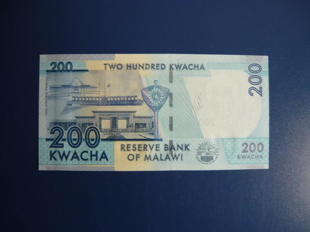 Малави. 200 квача 2012г. Здание Парламента. Пресс.UNC.