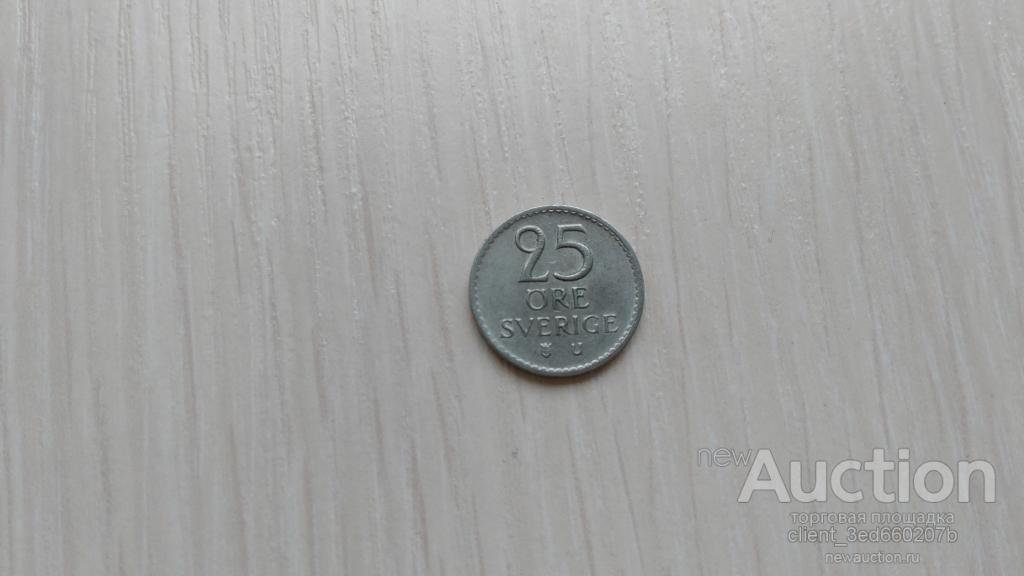 ШВЕЦИЯ  25  ЭРЕ  1971г
