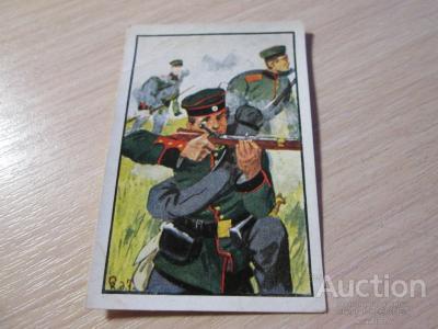3й рейх,Германия, редкая карточка, открытка  - выпущено организацией SA (штурмовики )