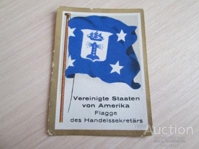 3й рейх,Германия, редкая карточка, открытка , вкладыш  - флаги олимпиады  1936 года