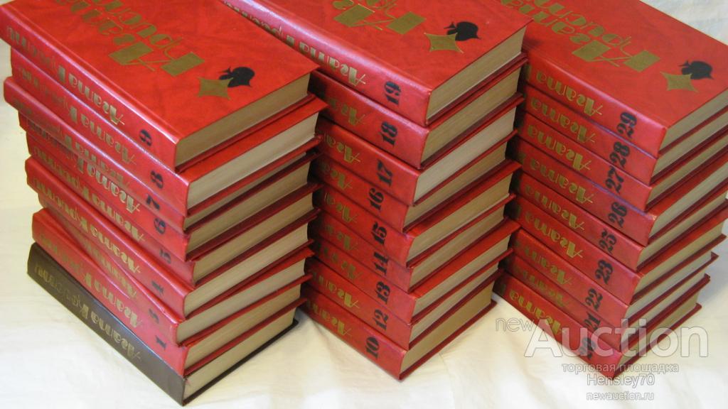 Книги Купить С Доставкой В Спб
