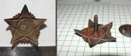 Винт дюймовый для ремонта довоенных знаков
