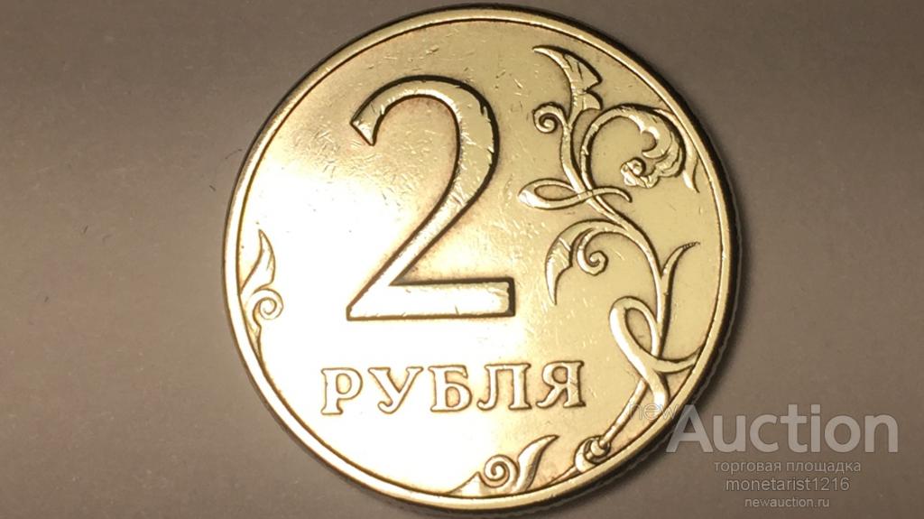 кинопоиск 2 рубля