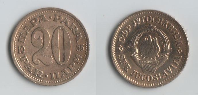 20 пара СФР Югославия 1965 год.