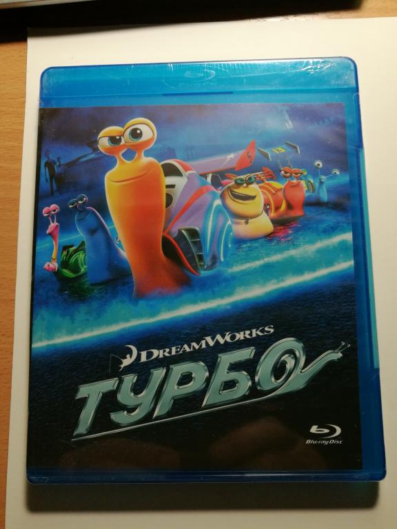 Blu-ray Турбо. мультфильм.новый в упаковке
