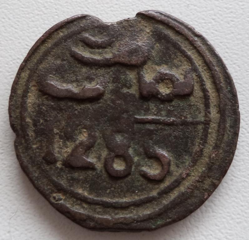 Марокко 4 фалуса 1285 год С#166.1
