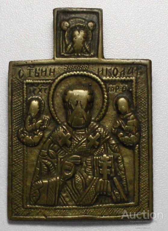 Икона Николай чудотворец пластика (арт 4921)