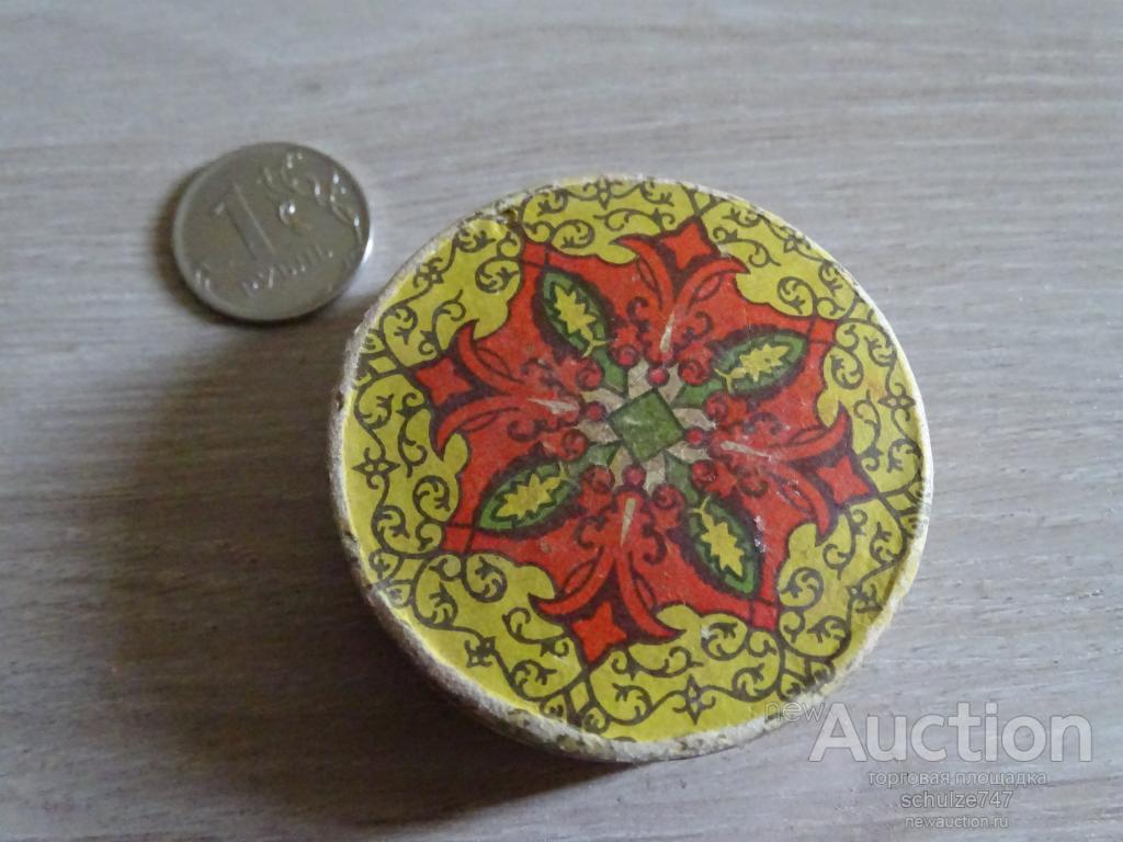 ПУДРА КОМПАКТНАЯ ДЗИНТАРС РИГА СССР DZINTARS ОСТАТКИ