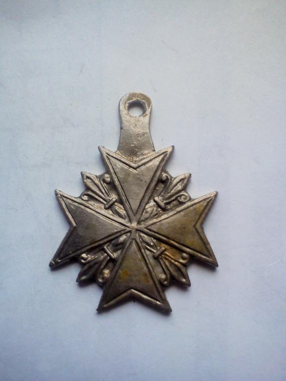ДОНАТ- знак Ордена Св. Иоанна Иерусалимского