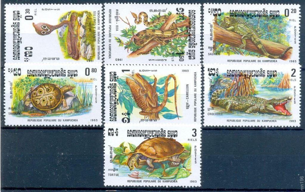 Кампучия,1983,Ми-497-502**Фауна:рептилии