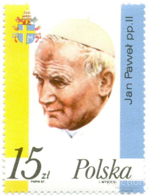 Польша 1987 Иоанн Павел лот-1957