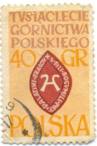 Польша 1961 1000 лет горнодобывающей промышленности лот-1954
