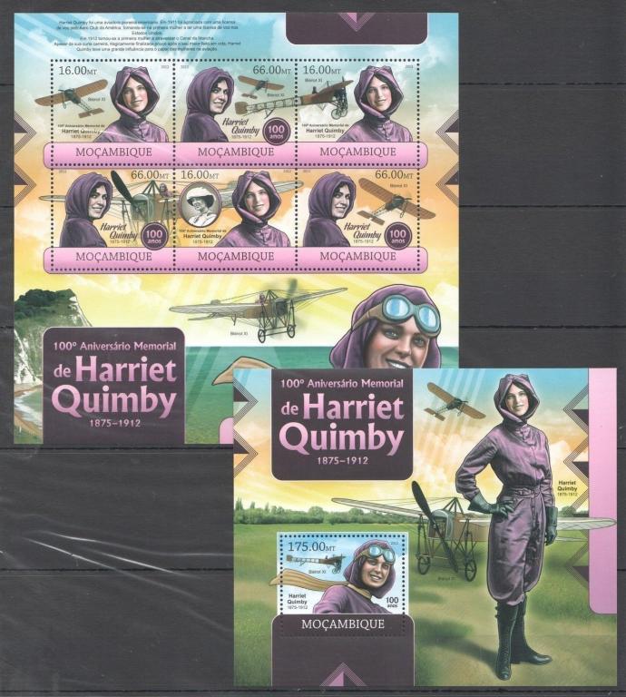 Мозамбик,2012,к/б+бл**Авиация