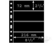 Листы для банкнот Grande 4S чёрный фон (Арт 288)
