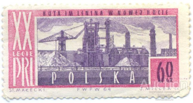 Польша 1964 завод лот-2107