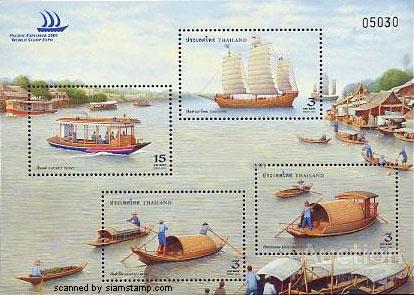 Таиланд 2004 2 блока КОРАБЛЬ ПАРУСНИК
