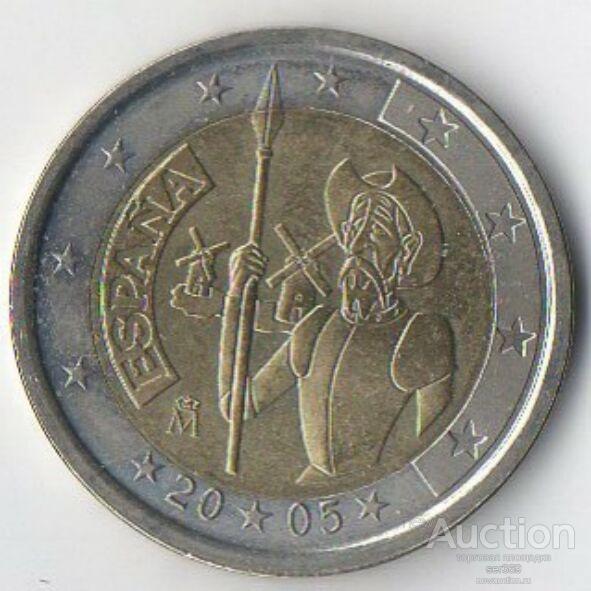 2 евро 2005 Испания 400-летие издания романа «Дон-Кихот» UNC