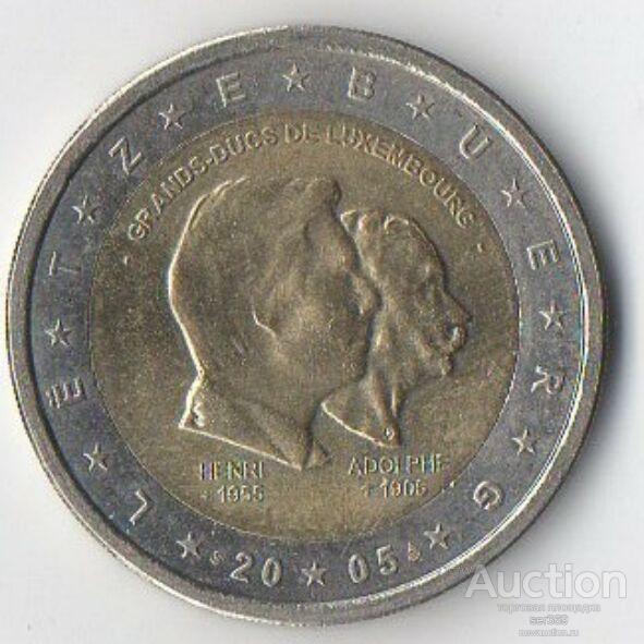 Люксембург 2 евро 2005 Династия Unc