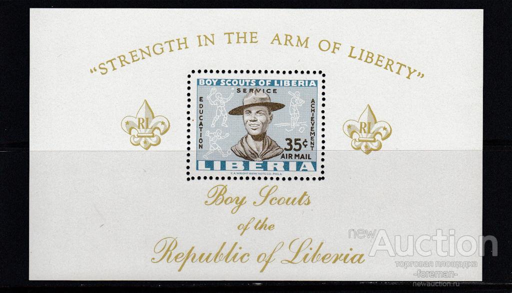 Либерия (Респ.) Mi № 576 блок 22А 1961г. (MNH)