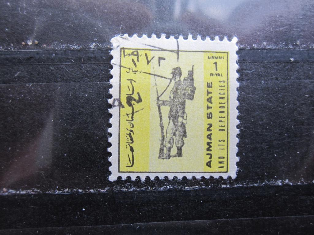 ОАЭ, Аджман серия "Военная униформа", Франция 1913 г.