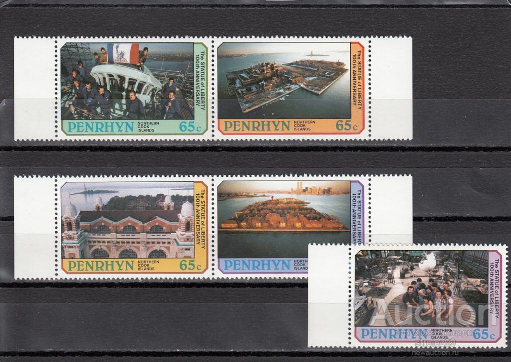 PENRHYN ПЕНРИН  Виды Туризм Серия 1987 Сост**