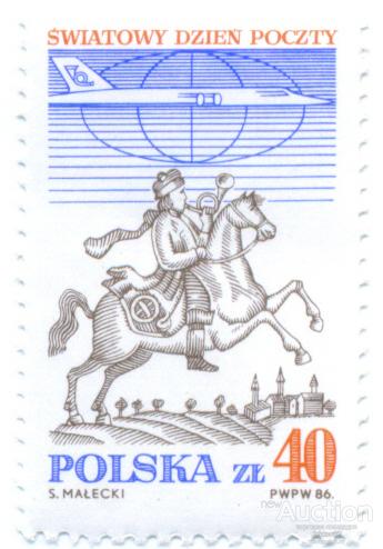Польша 1986 самолет лошадь авиапочта лот-2606