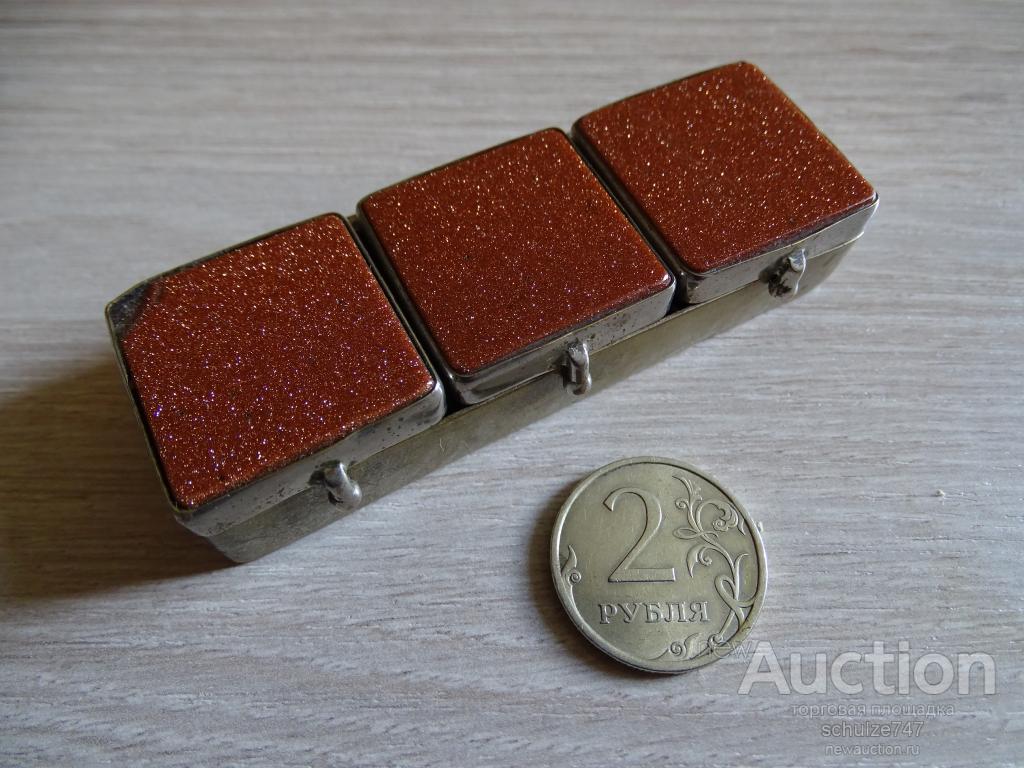 МАРОЧНИЦА  ДО 1917 ХРАНЕНИЕ ПОЧТОВЫХ МАРОК КАМЕНЬ АВАНТЮРИН КРАСИВАЯ