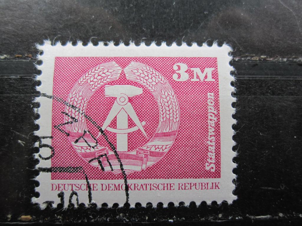 ГДР Национальный герб (большой формат)